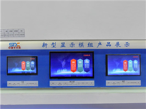 7寸/8寸/10.1寸觸摸屏